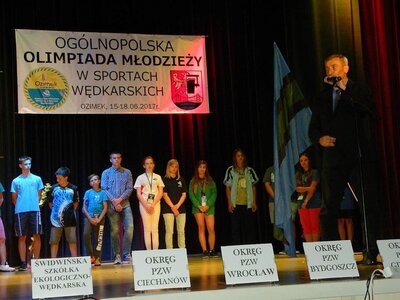 OOM  (5)